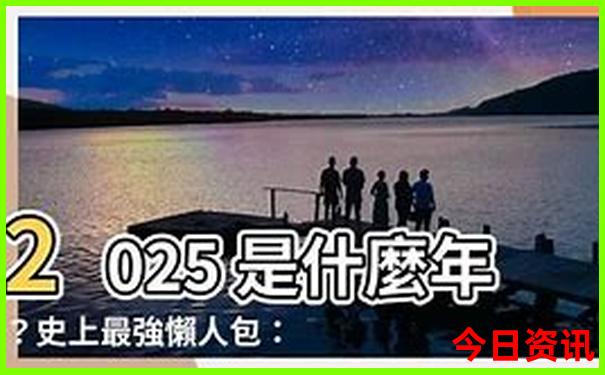 坝美最佳旅游时间