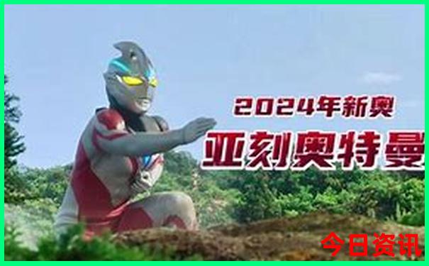 10月底11月初去哪里旅游好